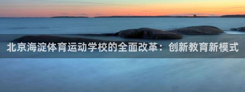 风速体育官网