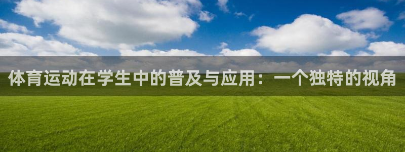 风速体育下载