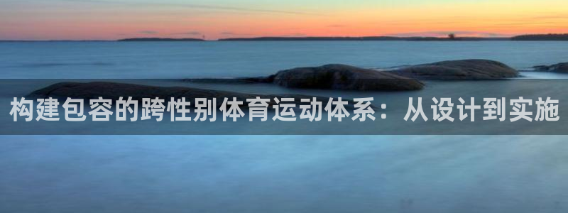 风速体育